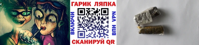 blacksprut зеркало  Приволжск  ГАШИШ 40% ТГК 