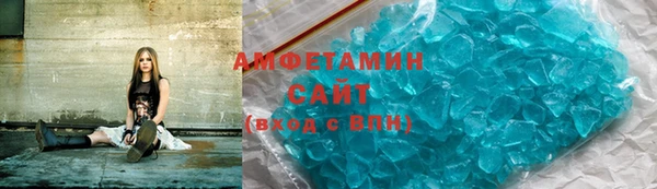 jwh Арсеньев