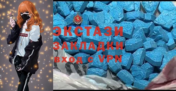 jwh Арсеньев