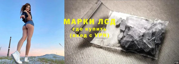 дживик Нея