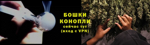 гидропоника Аркадак
