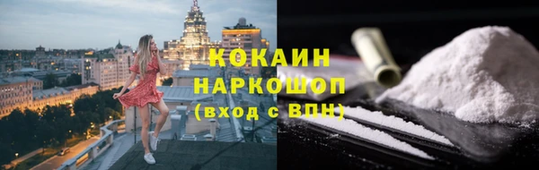 гидропоника Аркадак