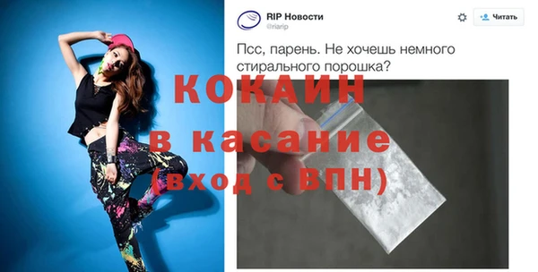 jwh Арсеньев