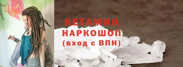 jwh Арсеньев