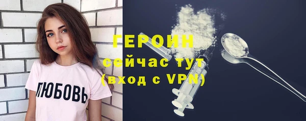 jwh Арсеньев