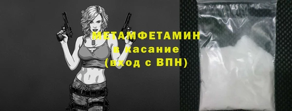 jwh Арсеньев