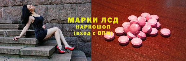 jwh Арсеньев