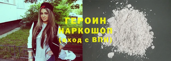 гидропоника Аркадак